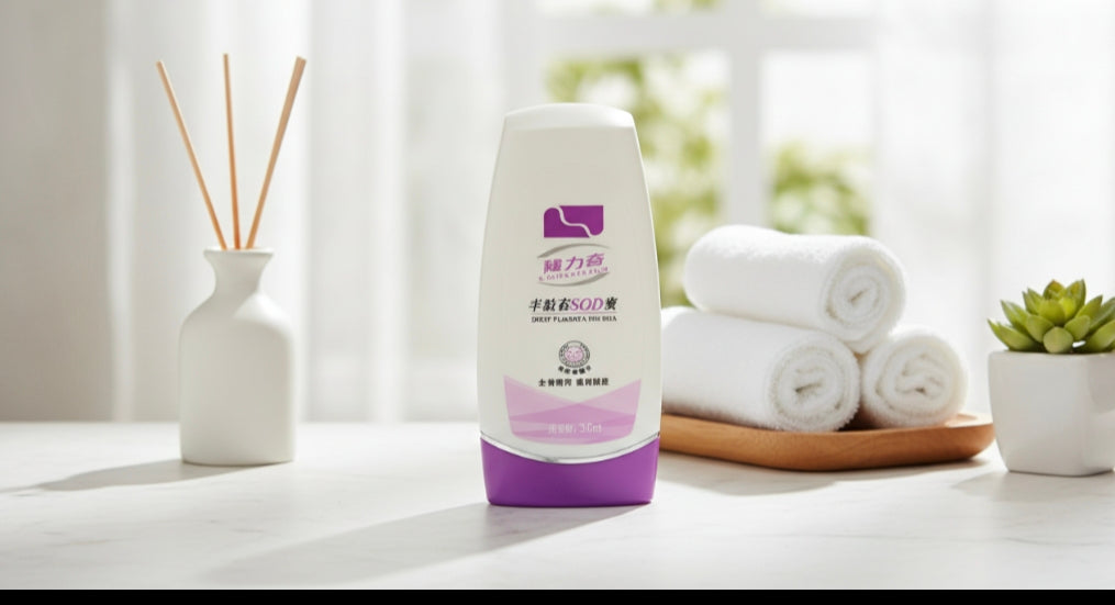 Longrich Lait de corps SOD